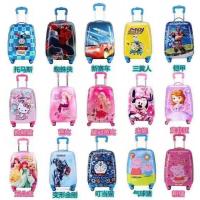 China Multicolor Childrens Pull Along Suitcase 30L With Telescopic Handle on sale