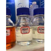 China HEDP 1-Hydroxy Ethylidene-1,1-Diphosphonic Acid 60% CAS No. 2809-21-4 on sale