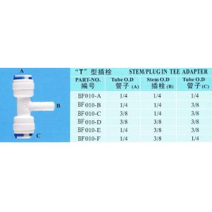 China Stem Tee Adaptor With Fast Fitting Push In Type Used for Water Systems supplier