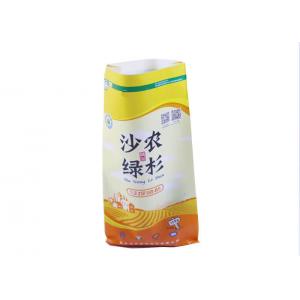 China Double Stitched PP Woven Packaging Bags For Soybean 25kg High Strength supplier