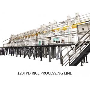 Compact Structure Rice Mill Machine 120 Ton Per Day Production Capacity