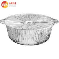 China Silver Food Foil Pan Bowl with Lids Round Aluminum Foil Containers on sale