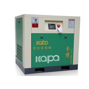 90kw 125hp 18.9m3/Min Industrial Air Machine Compressor