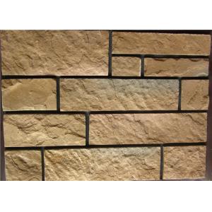 China Rectangle Exterior Faux Stone , Stone Siding Panels For Homes supplier