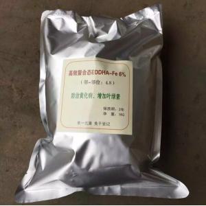 Dark Brown EDDHA Fe 6% Organic Foliar Fertilizer Powder For Oranges