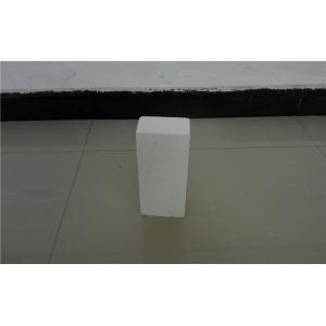 White Lightweight Refractory Fire Bricks Mullite Material With Good Thermal Storage
