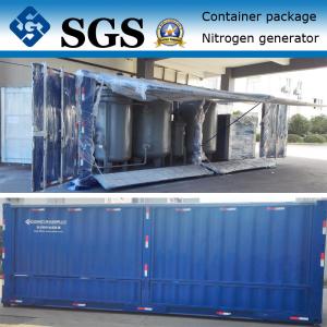 China Container Type PSA Nitrogen Generator For Marine Industry and Oil Tanker supplier