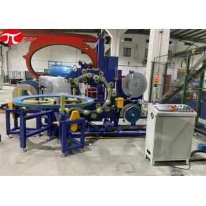 China 800mm Horizontal Aluminum Coil Wrapping Machine​ 380V 50HZ CE Approved supplier