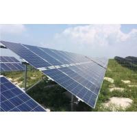 China 1mw On Grid Solar Panel Photovoltaic System 3kw Off Grid PV on sale