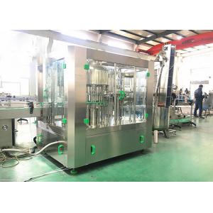 Stainless Steel 8 Filling Heads Litchi Juice Bottling Machine