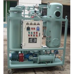 China Turbine Oil Cleaning Systems / Purification Systems/ Turbine Lube Oil Purifier supplier