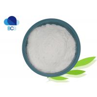 China High Quality Nutritious Drugs Dextrose Monohydrate Powder CAS 5996-10-1 on sale