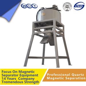 Dry Grinding And Magnetic Separation Equipment Iron Concentrate Powder