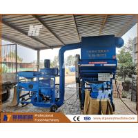 China ISO Small Peanut Shelling Machine 3000kg Automatic Peanut Sheller on sale