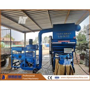 ISO Small Peanut Shelling Machine 3000kg Automatic Peanut Sheller