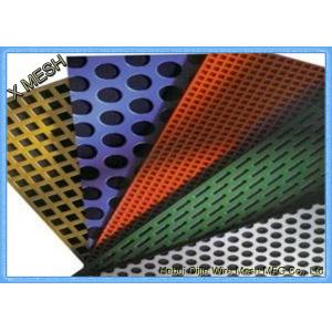 China Round Hole Perforated Metal Mesh , PVC Coated Perforated Aluminum Sheet Metal supplier