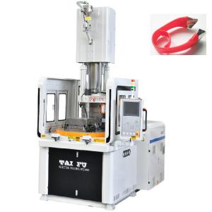 China 85 Ton Vertical Rotary Plastic Table Injection Molding Machine Used For Food Grade Tweezers supplier