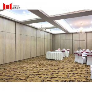 6063 Aluminum Frame Wooden Folding Partition Wall 65mm