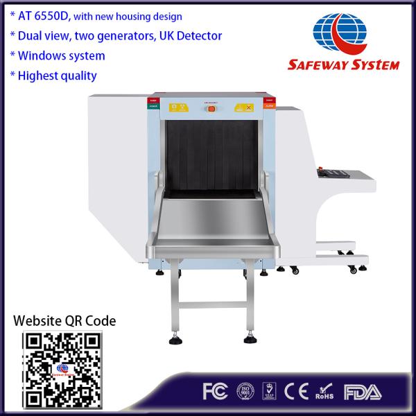 X光線の貨物走査器のレントゲン撮影機二重エネルギーAt6550d X光線機械