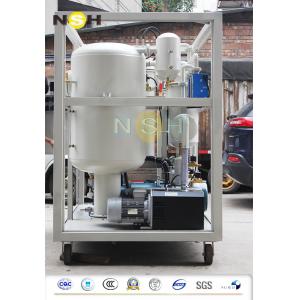 China 3000-9000L / H PLC Centrifugal Lubricating Oil Purifier Separator Variable Discharging Type supplier