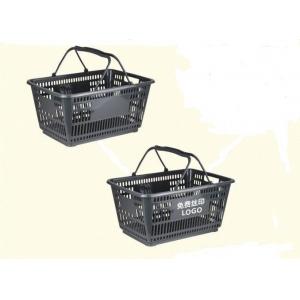 HDPP Supermarket Plastic Hand Shopping Basket , Fruit Vegetable Grocery Hand Baskets For Store / Shop