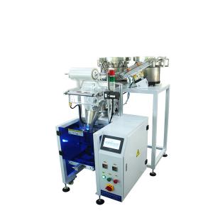 Fully Automation Packing Equipment Plastic Furniture Part Weighing Scale Accuracy Packaging Machine
