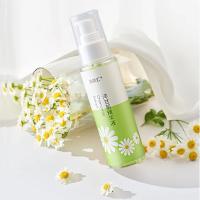 China MSDS Facial Skin Care Products Organic Chamomile Petals Serum Natural Facial Serum For Sensitive Skin on sale