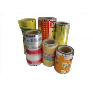 China Snack Nut Plastic Pouch Packaging / PET VMPET PE Laminating Film Roll Packaging supplier