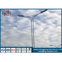 China Anti - Rust Tapered RAL Parking Lot Led Light Poles Powder Coated Double Arm on sale