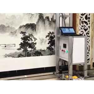 China 400ml Ink Tank WPM-S3 120w Wall Mural Printing Machine wholesale