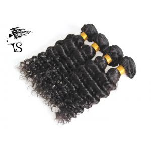 4 Bundles Indian Remy Human Hair Deep Wave , Indian Curly Hair Extensions