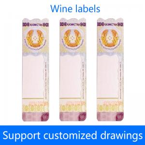 Anti Counterfeiting Hot Stamping Label Normal Self Adhesive Label CE