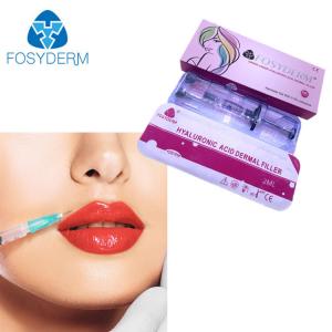 China Transparent Gel Hyaluronic Acid Dermal Filler For Face Lip 24mg/Ml supplier