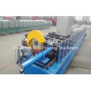 China Downspout Pipe Roll Forming Machine/Steel Pipe Making Machine Price supplier