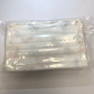 China Una vez mascarilla no tejida de 3 capas con el clip ajustable ocultado de la nariz supplier