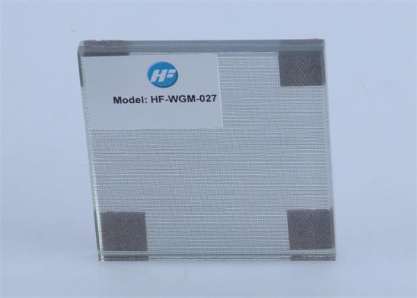Alto sólido de la capa intermediaria de Mesh Laminated Glass Or Fabric del metal del grueso de Safty 5m m