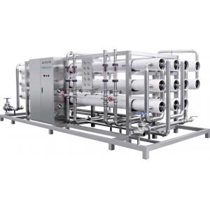 2000L FRP RO Water Treatment Provide You With Pure Safe And High Quality Water