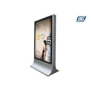 Wind Resistant LED Floor Standing Light Box With Double Side Silver Steel Frame