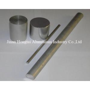 China aluminum bars 6061 6063 T5 T6 supplier