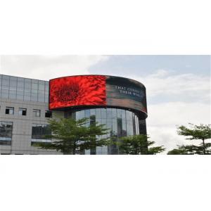 SMD3-in-1 P10 1/2 Scan 7000mcd Outdoor LED Advertising Screen