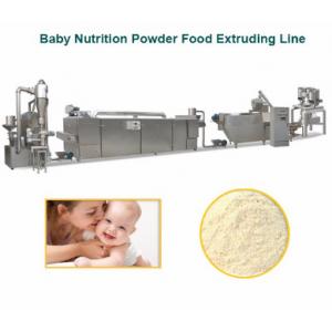 China Siemens PLC Control Baby Food Production Line , Coconut Flour Making Machine supplier
