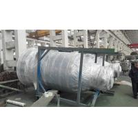 China Industrial  Crude Oil Treatment Vertical Pressure Leaf Filter on sale