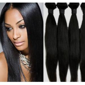 China Full Cuticle Kinky Curly Remy Indian Human Hair Weave Double Wefts Double Drawn supplier