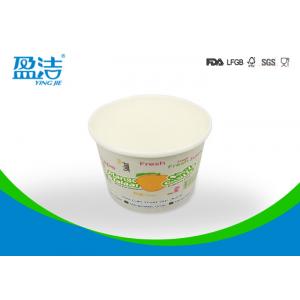 China Odourless Single Wall Coated Paper Ice Cream Bowls Of Customized Logo Printed wholesale