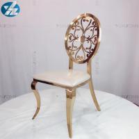 China Round chair delicate design gold dining chairs on sale