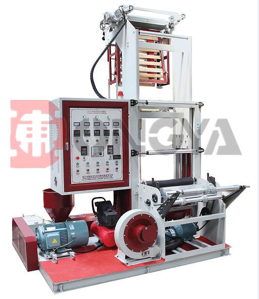 Zhejiang Vinot Full Automatic Film Extruder Machine/ Extruding Machine Compound