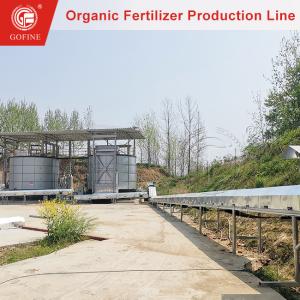 Factory Compost Organic Fertilizer Machine Of Fertilizer Making Machine