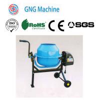 China Low Capacity Mini Concrete Mixer Machine 50L Portable Cement Mixer on sale