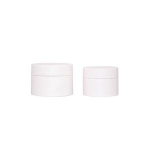 50g/100g PP Customized Color And Logo Face Cream,Body Cream Bottle Cream Jar Skin Care Packaging UKC45