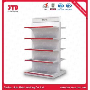 3 Side Pharmacy Display Racks Powder Coated 1800mm Shelf